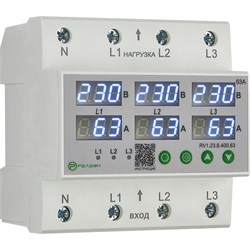 Реле контроля напряжения и тока РЕЛЕОН RV123840063 - фото 16326746