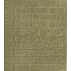 Комплект 3d панелей для стен LAKO LKD-01-04-508-KO - фото 16327440