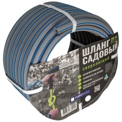 Садовый поливочный шланг TUBOFLEX 4657780382244 - фото 16330067