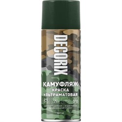 Аэрозольная светопоглощающая краска Decorix КАМУФЛЯЖ - фото 16331074