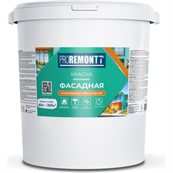 Фасадная краска Proremontt Лк-00006519 - фото 16332112
