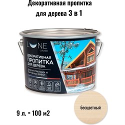 Декоративная пропитка для дерева Lune Coloree 28032037 - фото 16332143