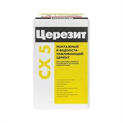 Монтажный водоостанавливающий цемент Церезит Cx - фото 16332146
