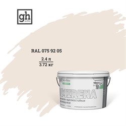 Колерованная высокостойкая моющаяся краска Goodhim EXPERT MIRENA D2 - фото 16333032