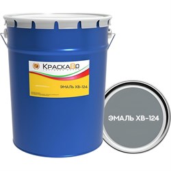 Эмаль Москвичка ХВ-124 СЕРАЯ 20кг. - фото 16333073