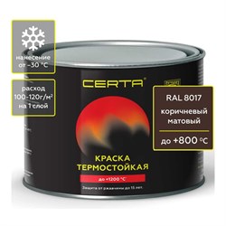 Термостойкая антикоррозионная краска CERTA CPR00076 - фото 16333651