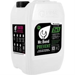 Реагент для пассивации отопительного оборудования Mr.Bond PREVENT - фото 16342082