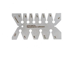 Универсальный шаблон КСИЗ 100011232 - фото 16350929