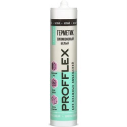 Силиконовый санитарный герметик PROFFLEX 199013 - фото 16352478