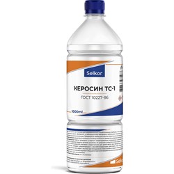 Керосин Selkor тс-1 - фото 16364880