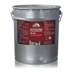 Быстросохнущий грунт Эксперт ГФ-021 - фото 16366254