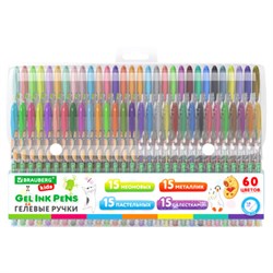 Ручки гелевые BRAUBERG KIDS "CUTE ANIMALS", НАБОР 60 ЦВЕТОВ, корпус с печатью, узел 1 мм, линия письма 0,7 мм, 144450 - фото 16371106