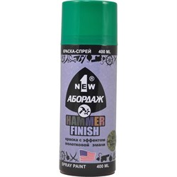 Краска 1NEW 806 "Светло-желто-зеленая" - фото 16375212