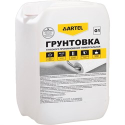 Грунтовка Artel Classic G1 глубокого проникновения, универсальная, канистра, 10 кг - фото 16375252