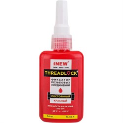 Постоянный фиксатор резьбы 1NEW TL-50-R - фото 16378857