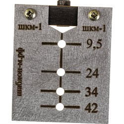 Шаблон для эксцентриковых стяжек Левша ШКМ-1 - фото 16383551