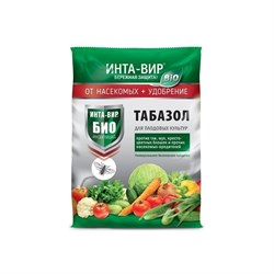 Средство защиты Инта-Вир Сз0100ИНТ03 - фото 16386126