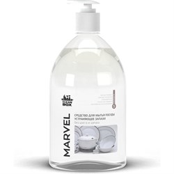 Средство для мытья посуды CleanBox Marvel - фото 16386183