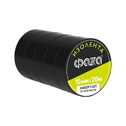 Комплект изоленты пвх ФАZА 5046061 - фото 16388463