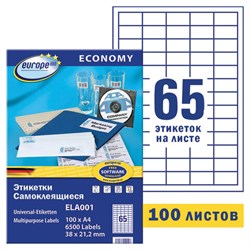 Этикетка самоклеящаяся 38х21,2 мм, 65 этикеток, белая, 70 г/м2, 100 л., Avery, Европа-100, ELA001 - фото 16391116