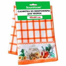 Салфетка из МИКРОФИБРЫ универсальная, 40х60 см, оранжевая клетка, орнамент, 240 г/м2, BOOMHOUSE (БУМХАУС), 700877 - фото 16416647