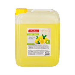 Жидкое мыло OfficeClean Professional - фото 16422240