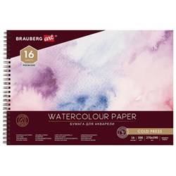 Альбом для акварели, бумага 300 г/м2, 270х390 мм, среднее зерно, 16 листов, гребень, BRAUBERG ART PREMIERE, 113213 - фото 16424762