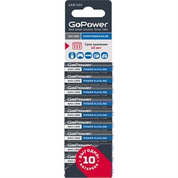 Батарейка GoPower LR03 - фото 16427235