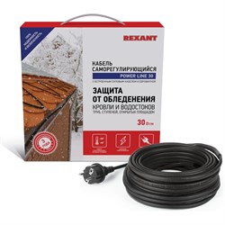 Греющий саморегулирующийся кабель REXANT POWER Line - фото 16428337
