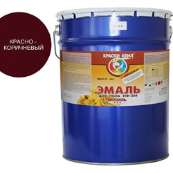 Эмаль для пола Краски квил ПФ-266 - фото 16432990