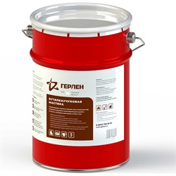 Бутилкаучуковая мастика Герлен 224 00000000224 - фото 16434525
