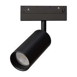 Магнитный трековый светильник Arte Lamp LINEA - фото 16445968