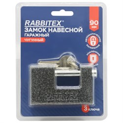 Замок навесной чугунный 90 мм "Гаражный" с полимерным покрытием, 3 ключа, RABBITEX (РАББИТЕКС), 671303 - фото 16452396