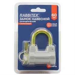Замок навесной алюминиевый 60 мм цилиндрический "Стандарт", 3 ключа, RABBITEX (РАББИТЕКС), 671307 - фото 16452400
