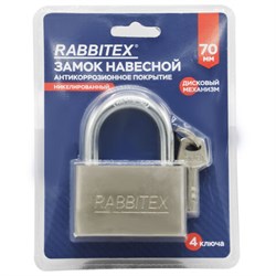 Замок навесной стальной 70 мм "Никель", антикоррозионное покрытие, 4 ключа, RABBITEX (РАББИТЕКС), 671311 - фото 16452404