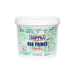 Изолирующий грунт для OSB SOPPKA Primer - фото 16455705