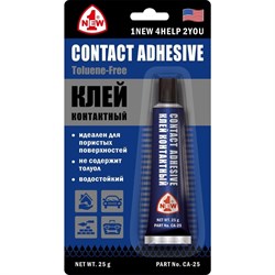 Контактный клей 1NEW CA-25 - фото 16461438