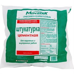 Цементная штукатурка Movatex Т39746 - фото 16465735