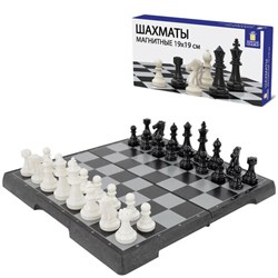 Шахматы магнитные ХИТ классические, доска 19х19 см, ЗОЛОТАЯ СКАЗКА, 665760 - фото 16475324