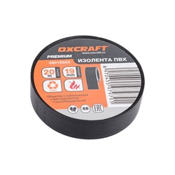 Изолента OXCRAFT PO000147796 - фото 16475461