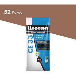 Затирка Церезит №52 СЕ 33 - фото 16487950