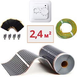 Пленочный электрический теплый пол ТеплоСофт пленка80 3метра - фото 16491831