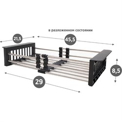 Раздвижной коландер для мойки Alcora 2015127B - фото 16491998