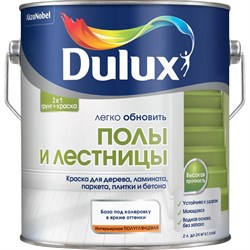Краска Dulux 5327415 - фото 16492025