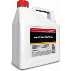 Обезжириватель Химик 66212504 - фото 16493101