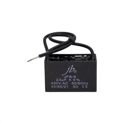 Пусковой конденсатор JB Capacitors JFS9A6255J000000B-216 - фото 16499595