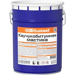 Каучукобитумная мастика Bitumast 4607952900141 - фото 16501992