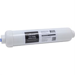 Линейный угольный картридж Аквабрайт УГА-ЛАЙН - фото 16506066