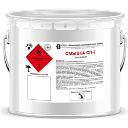 Смывка ЗАГОРСКИЙ ЛАКОКРАСОЧНЫЙ ЗАВОД 10 кг - фото 16507462