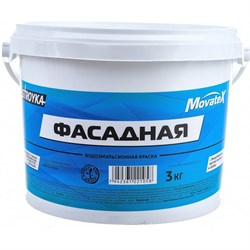 Фасадная водоэмульсионная краска Movatex Stroyka - фото 16508730